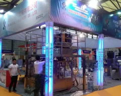 ProPak China 2023