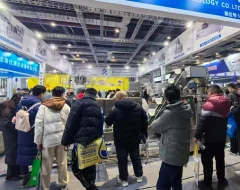 Huafood Expo 2024