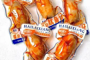 Envasadora de aperitivos en porciones individuales