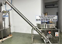Alimentador de tornillo